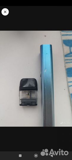 Партативник