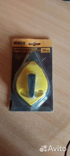 Ламелии 1320 и 565, Шнур отбивочный 30м 