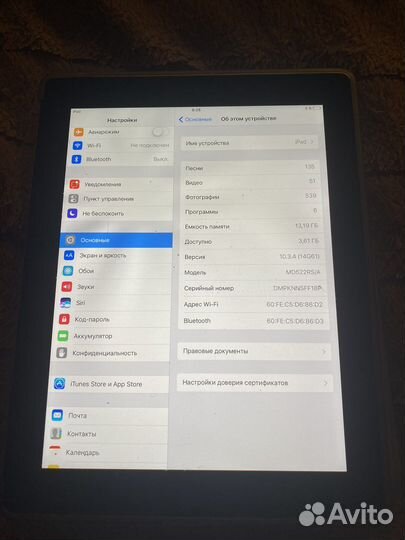 iPad 4 16gb