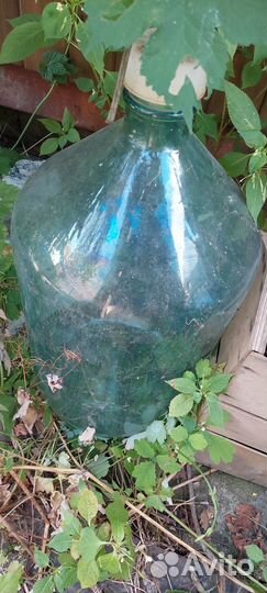 Бутыль стеклянная СССР 10л,20л