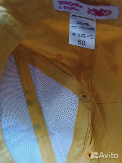 Вещи для мальчика 92 98