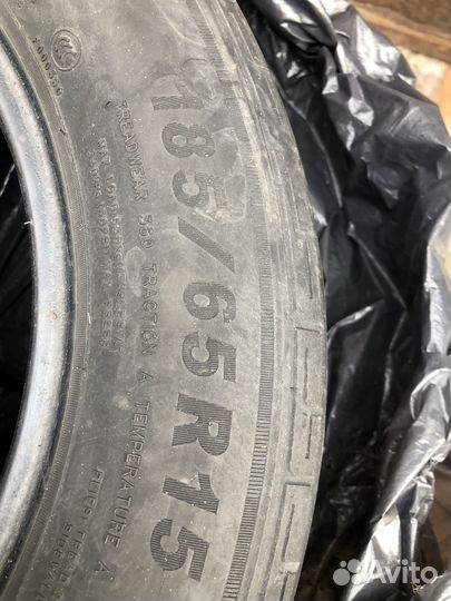 Jinyu YH18 185/65 R15