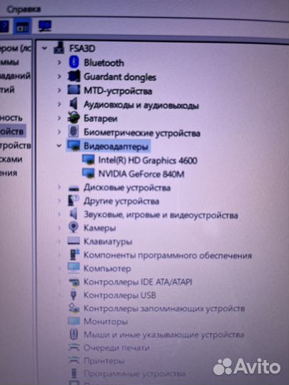 Ноутбук HP envy с игровой видокартой