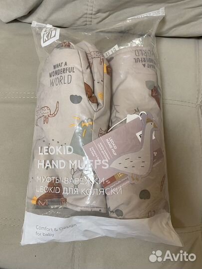 Муфта Leokid новая