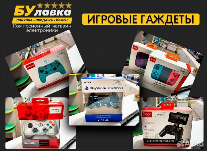 Xbox 360 на гарантии - магазин