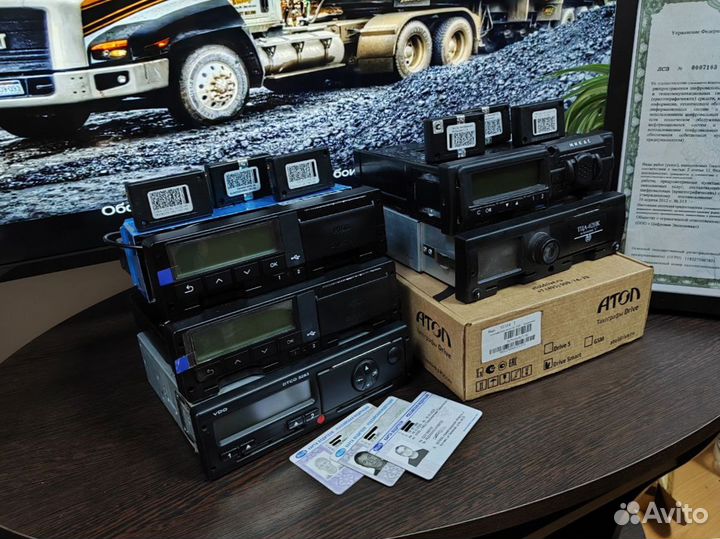 Тахограф бу и новые