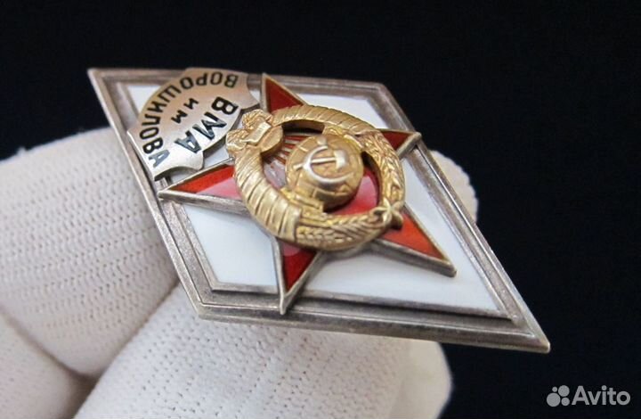 Ромб вма им.Ворошилова,1-й тип,серебро.Люксище