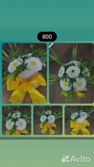 Букет из мыла