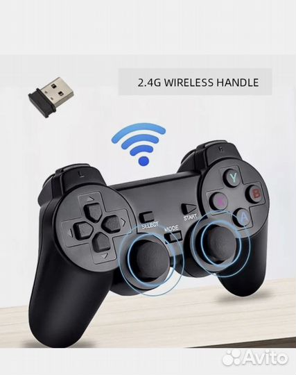 Игровая приставка