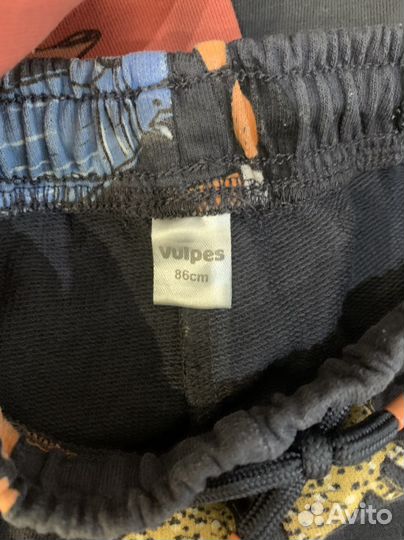 Вещи на мальчика рост 86-92