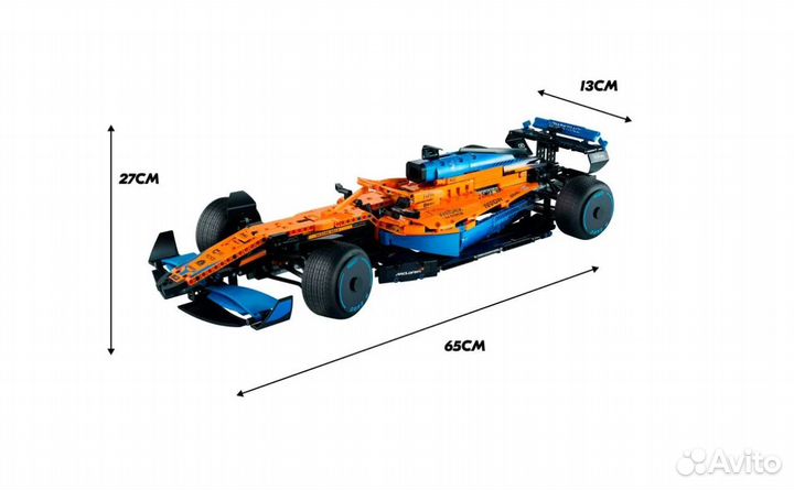 Конструктор lego Technic 42141 McLaren Formula 1