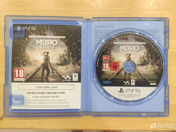 Metro Exodus PS5