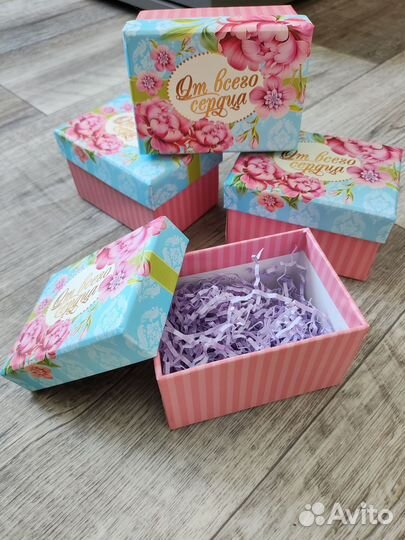 Коробка подарочная