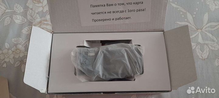 Видеорегистратор с камерой заднего вида 3 в 1