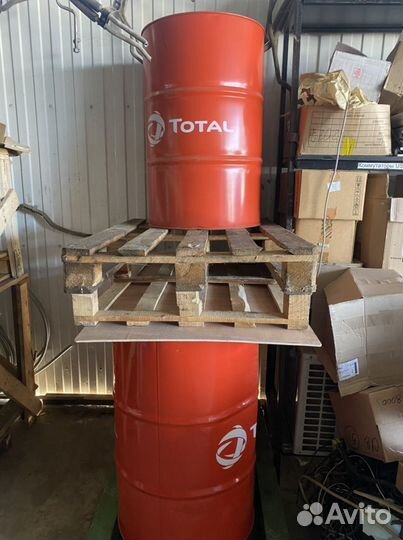 Масло моторное 10W40