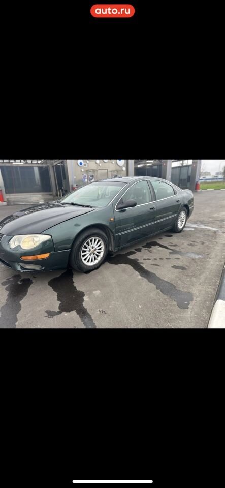Chrysler 300M