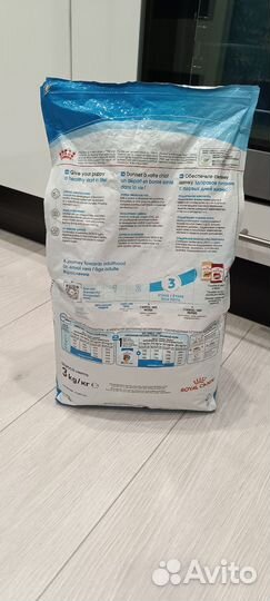 Роял канин медиум паппи для щенков