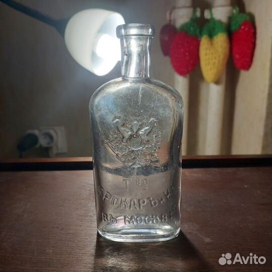 Флакон царский плоский «брокаръ иКо»