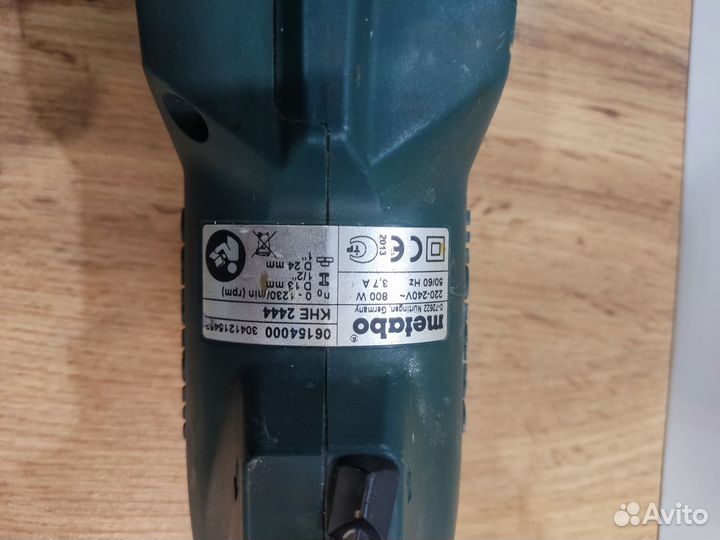 Перфоратор metabo khe2444 прм1