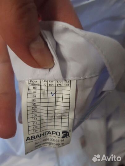 Медицинский халат женский