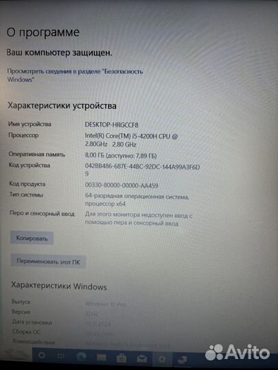 Игровой ноутбук Asus Fx50J