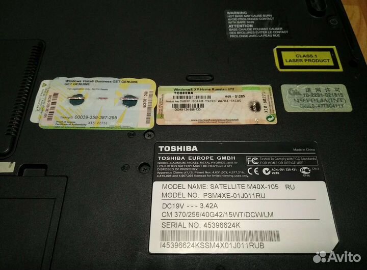 Ноутбук Toshiba