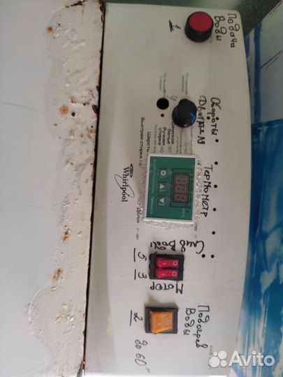 Стиральная машинка с вертикальной загрузкой