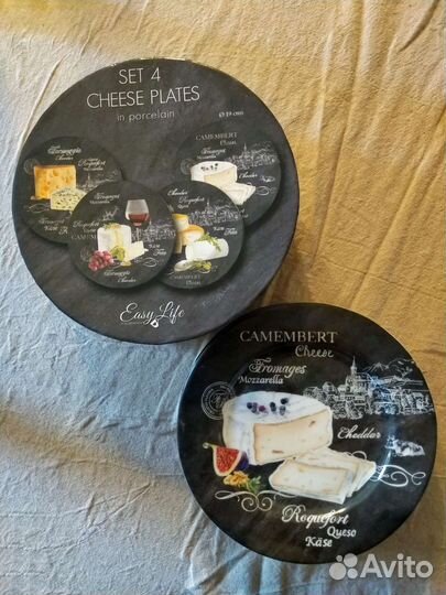 Набор тарелок Easy life