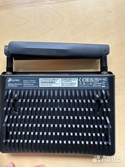 Роутер TP-Link TL-MR 6400