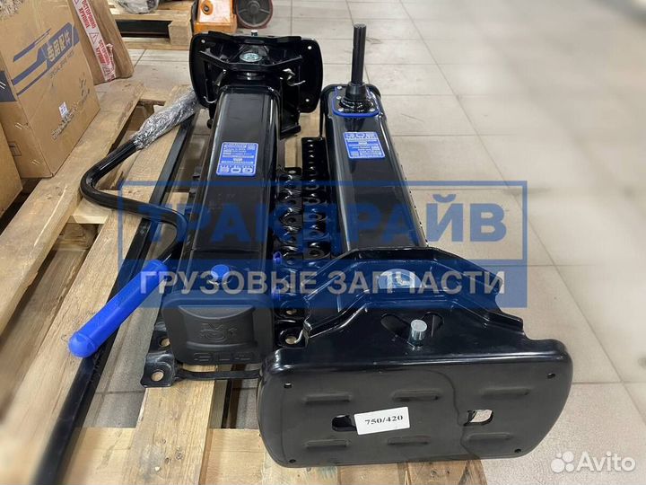 Лапа полуприцепа 750 мм