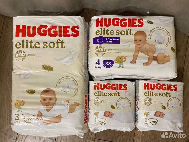 Подгузники трусики Huggies