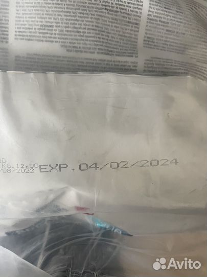 Сухой корм для собак Monge Hypo 12 кг и на развес