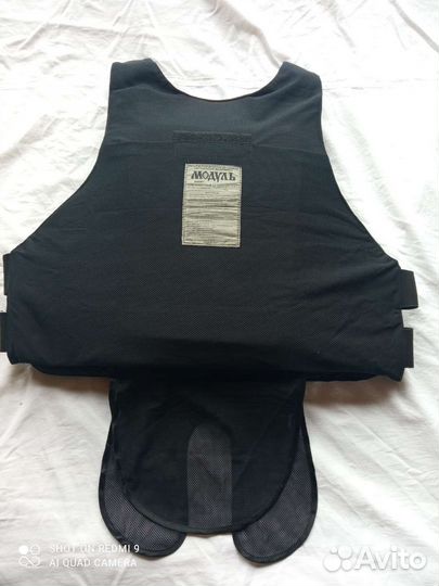 Бронежилет скрытого ношения 2 