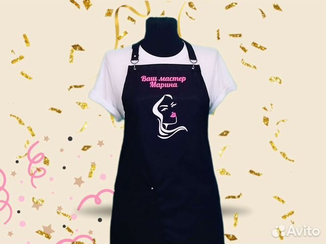 Фартук рабочий с логотипом