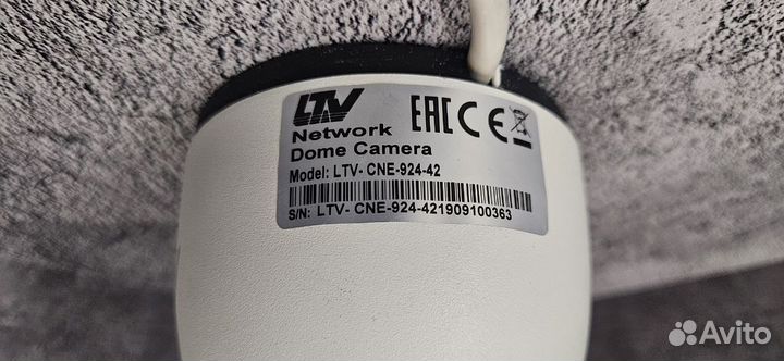 Уличная антивандальная видеокамера LTV CNE-924 42