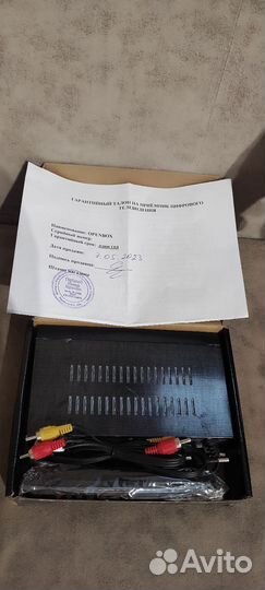 Цифровая антенна