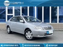 Toyota Corolla 1.5 AT, 2003, 312 000 км, с пробегом, цена 789 000 руб.