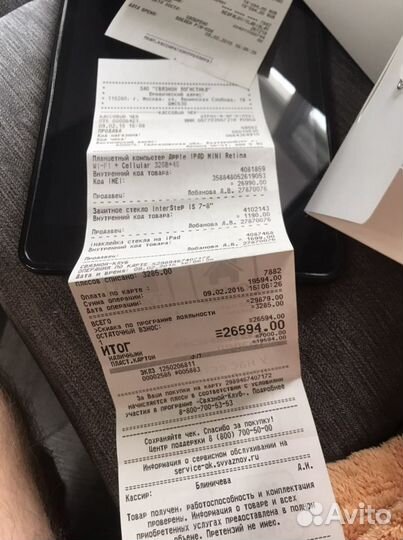 iPad mini 2 32gb с симкой
