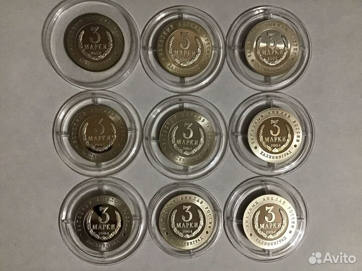 3 марки 2002-2004 г.г. 