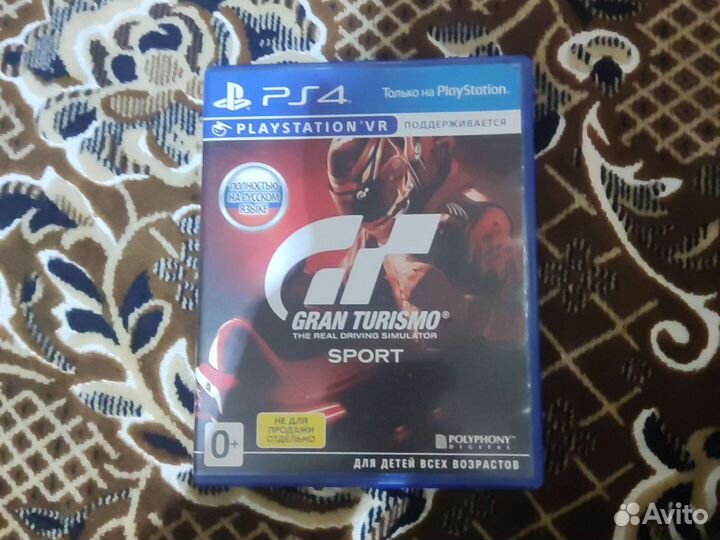 Gran turismo sport ps4