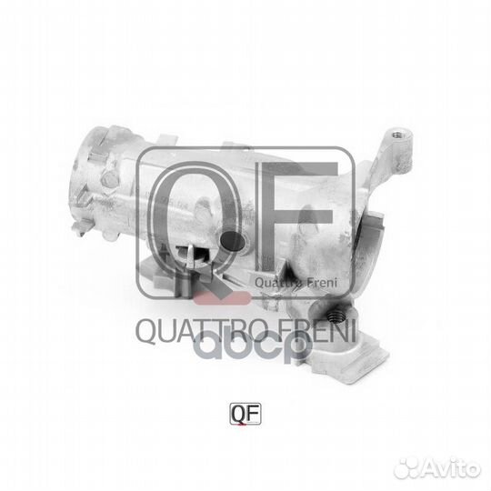Замок зажигания QF49A00001 quattro freni