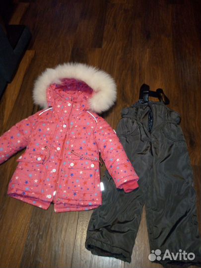 Костюм зимний
