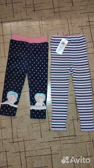 Костюм для девочки Штанишки Трусики Шапка Варежки