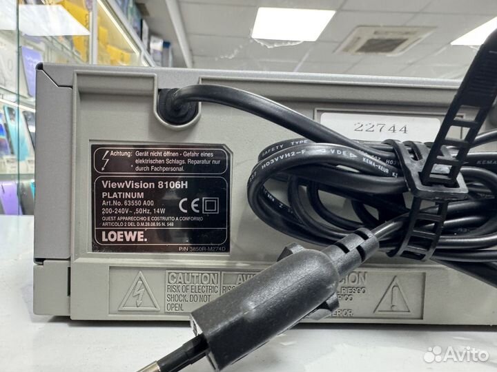 Видеомагнитофон Loewe