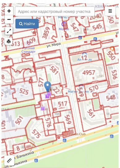 Участок 18,9 сот. (ИЖС)