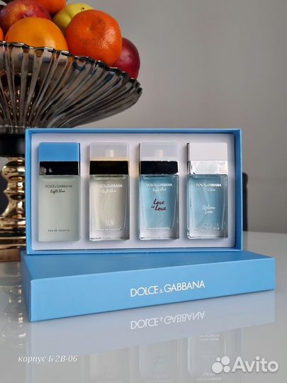 Парфюм женский