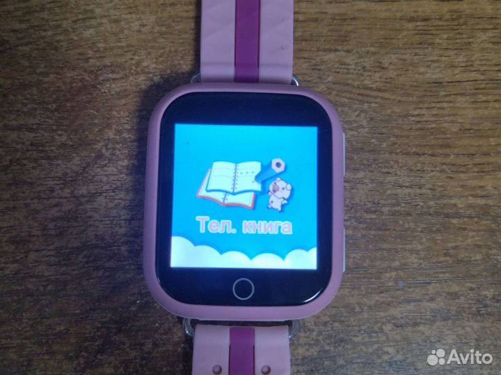 Детские смарт часы с gps
