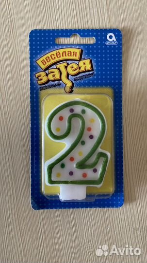 Свеча цифра