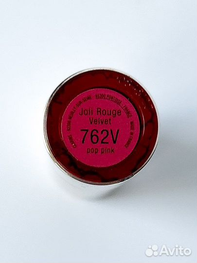 Помада Clarins Joli Rouge Velvet