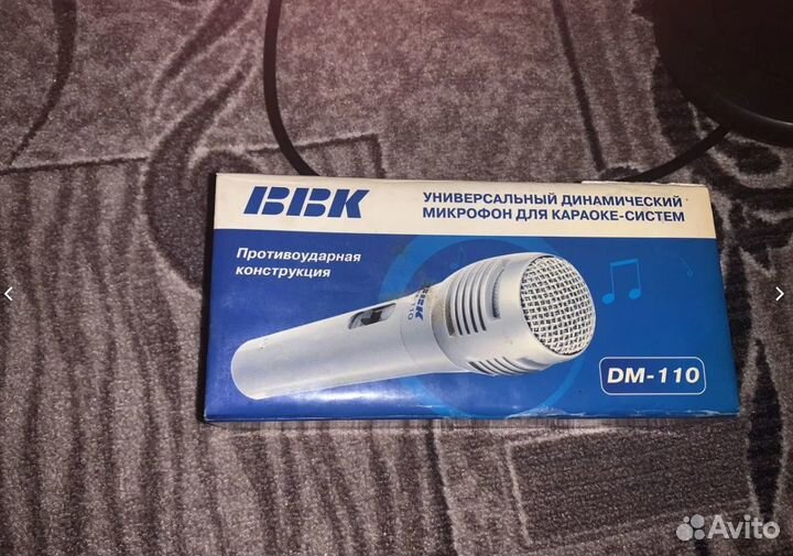 Dvd плеер bbk dv611si
